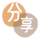 刷花呗信用卡商家平台☀️诚信信用卡24小时在线接单 - 忻州信用卡